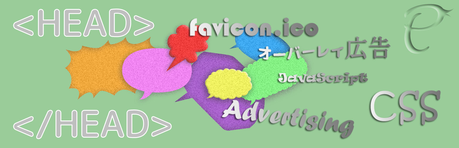 Plugin Banner