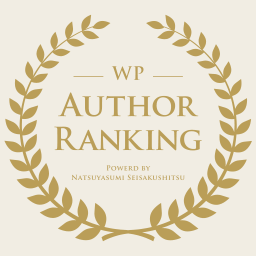 WP Author Ranking icon