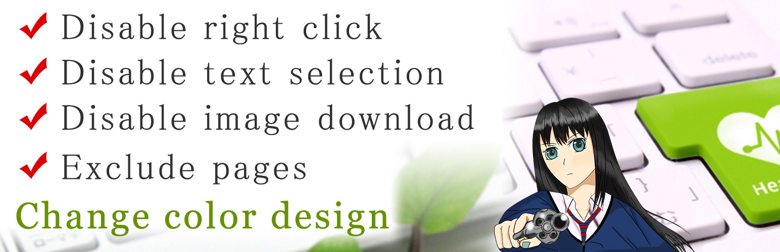 Plugin Banner