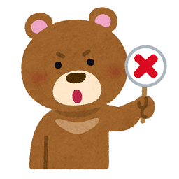 WP Frontend Delete Account icon