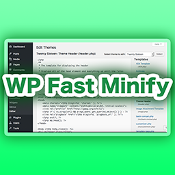 WP Fast Minify icon