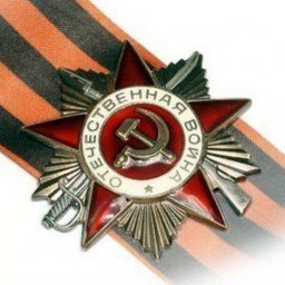 Георгиевская ленточка для сайта icon