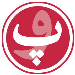 WP-Persian icon