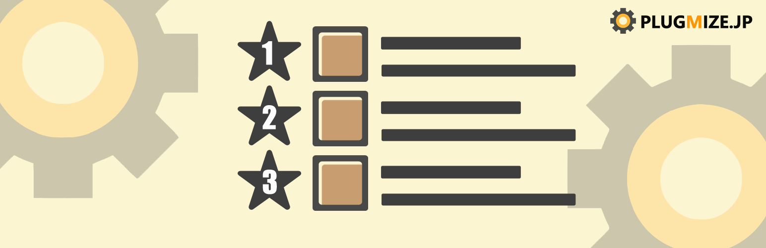 Plugin Banner