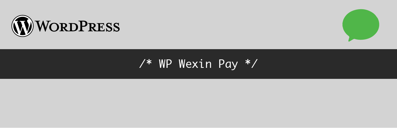 Plugin Banner
