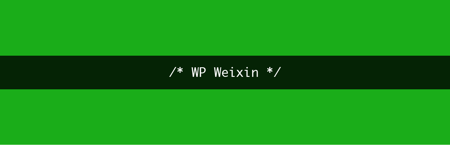 Plugin Banner