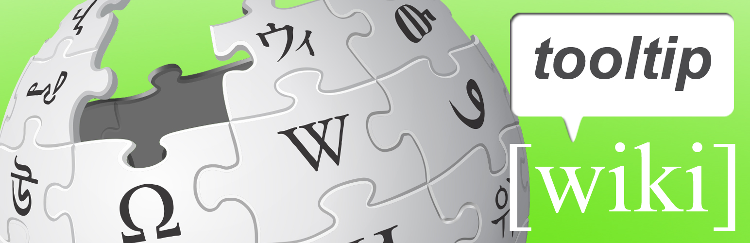 Plugin Banner