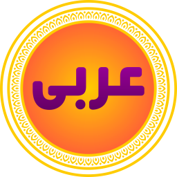 WPArabic icon