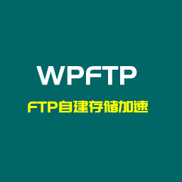 WPFTP icon