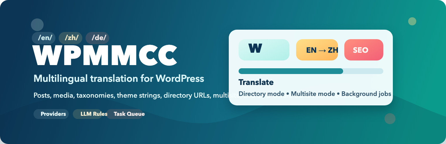 Plugin Banner