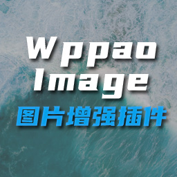 Wppao Image icon