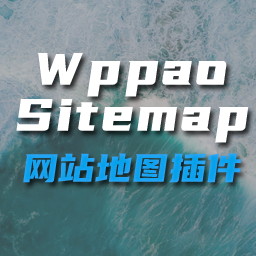Wppao Sitemap icon