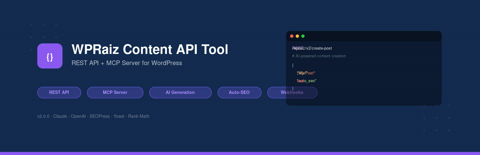 Plugin Banner