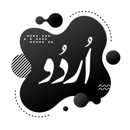 WPUrdu icon