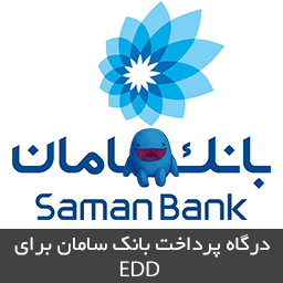 WpYar EDD Saman Bank Gateway icon
