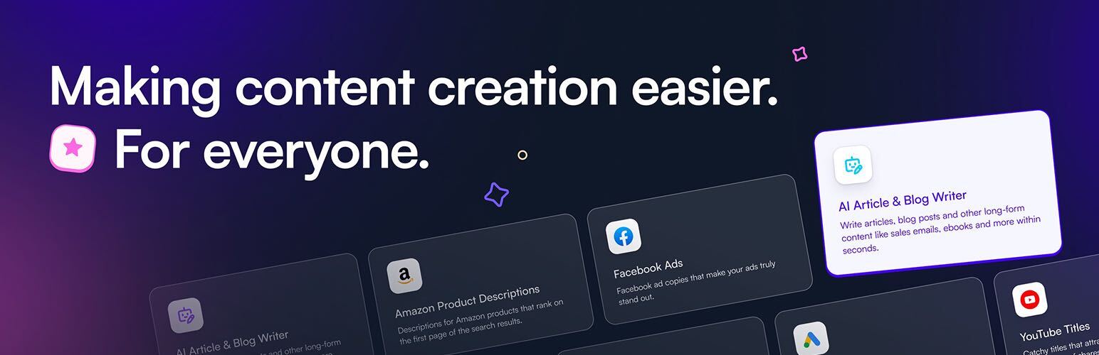 Plugin Banner