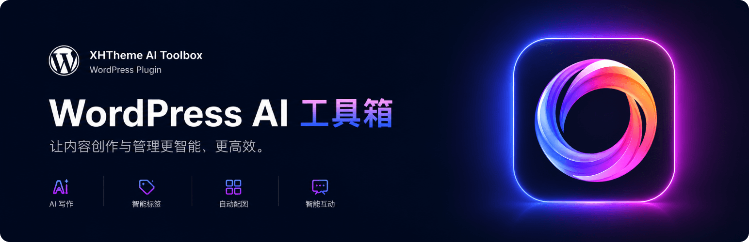 Plugin Banner