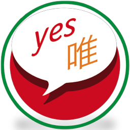 xili-language icon