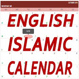 Xllentech English Islamic Calendar icon