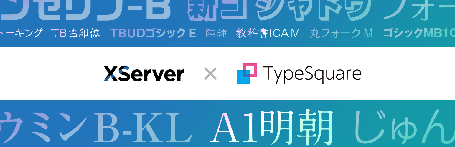 Plugin Banner