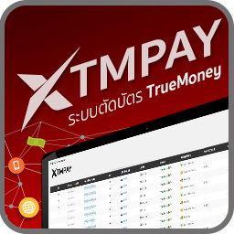 XTMPAY GATEWAY icon
