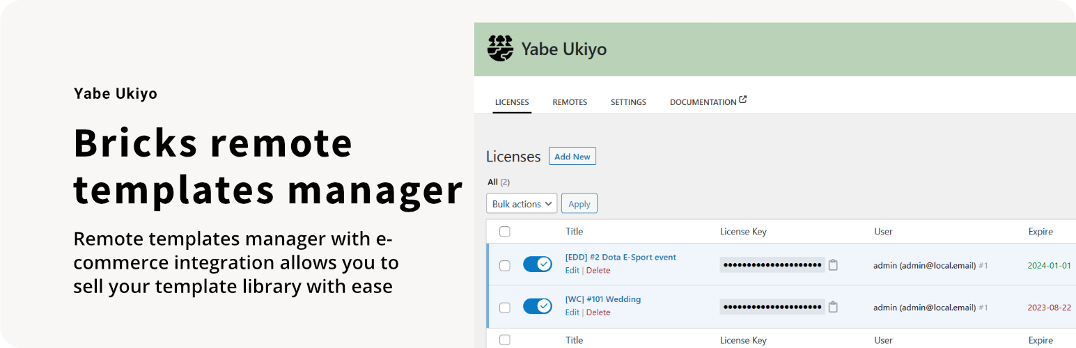 Plugin Banner