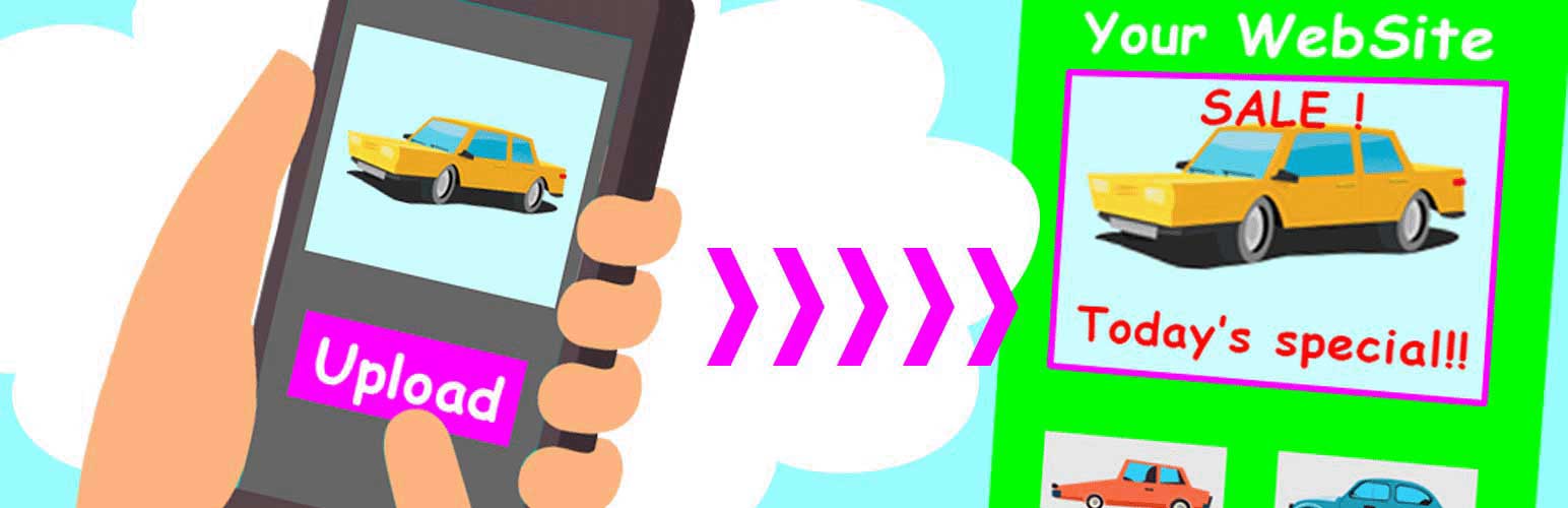 Plugin Banner