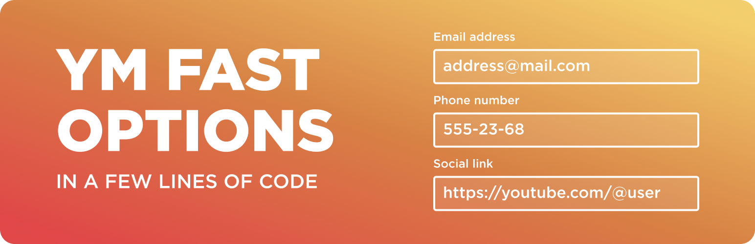 Plugin Banner