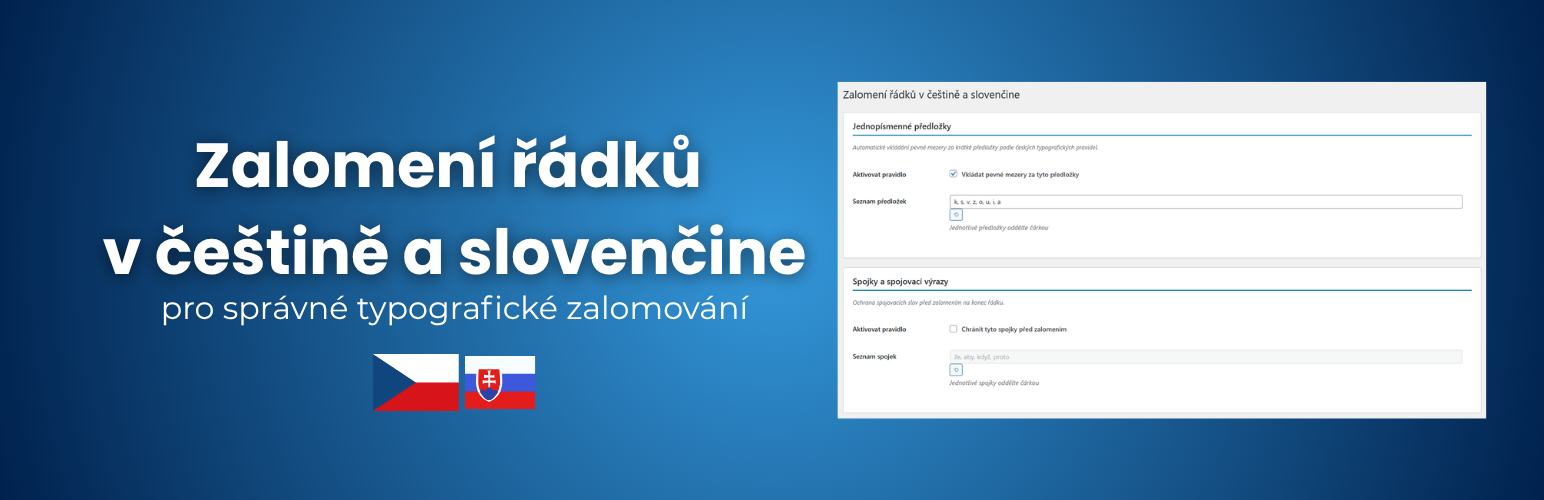 Plugin Banner