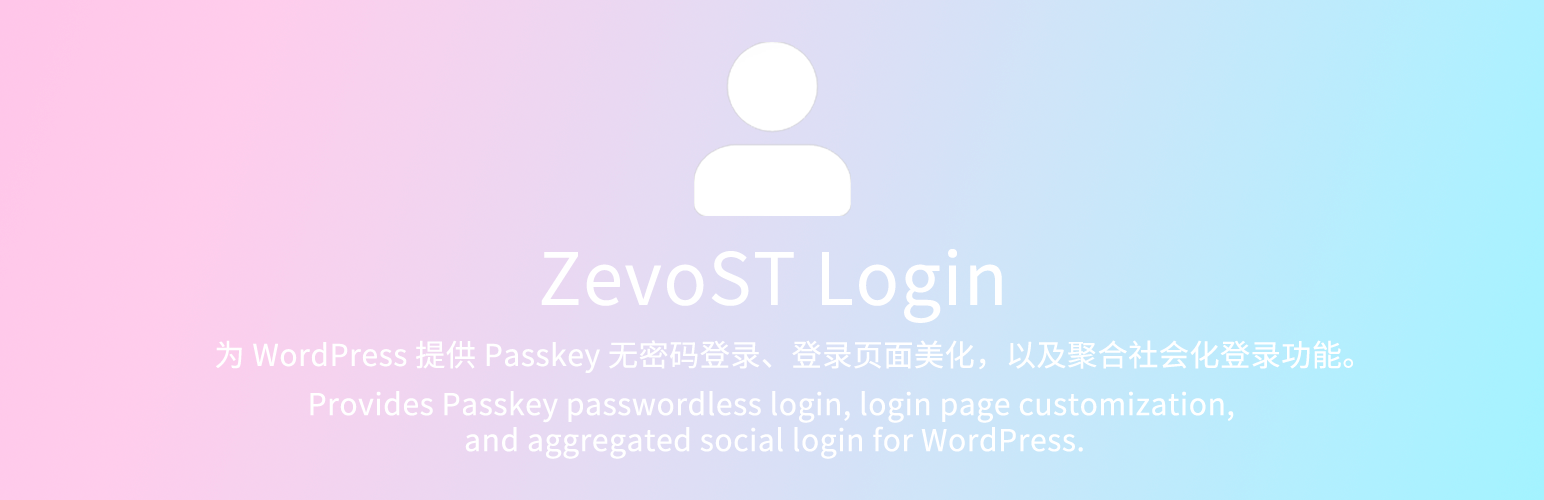 Plugin Banner
