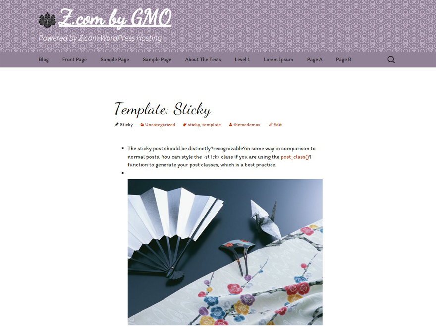 Azabu-Juban theme screenshot