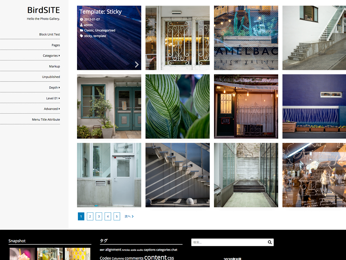 BirdSITE theme screenshot