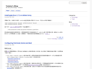 Bito theme screenshot