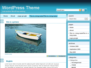 BlueFantasy theme screenshot