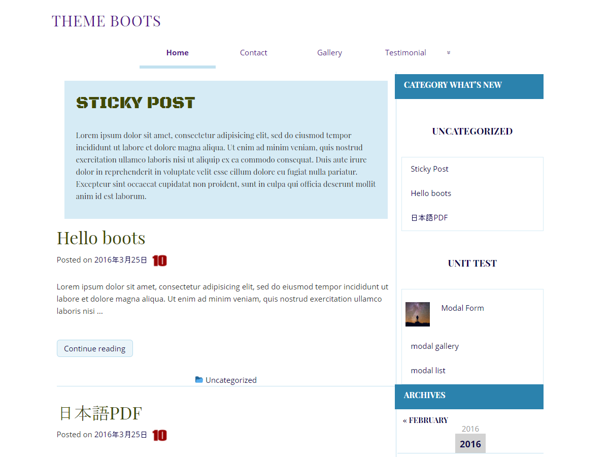 boots theme screenshot