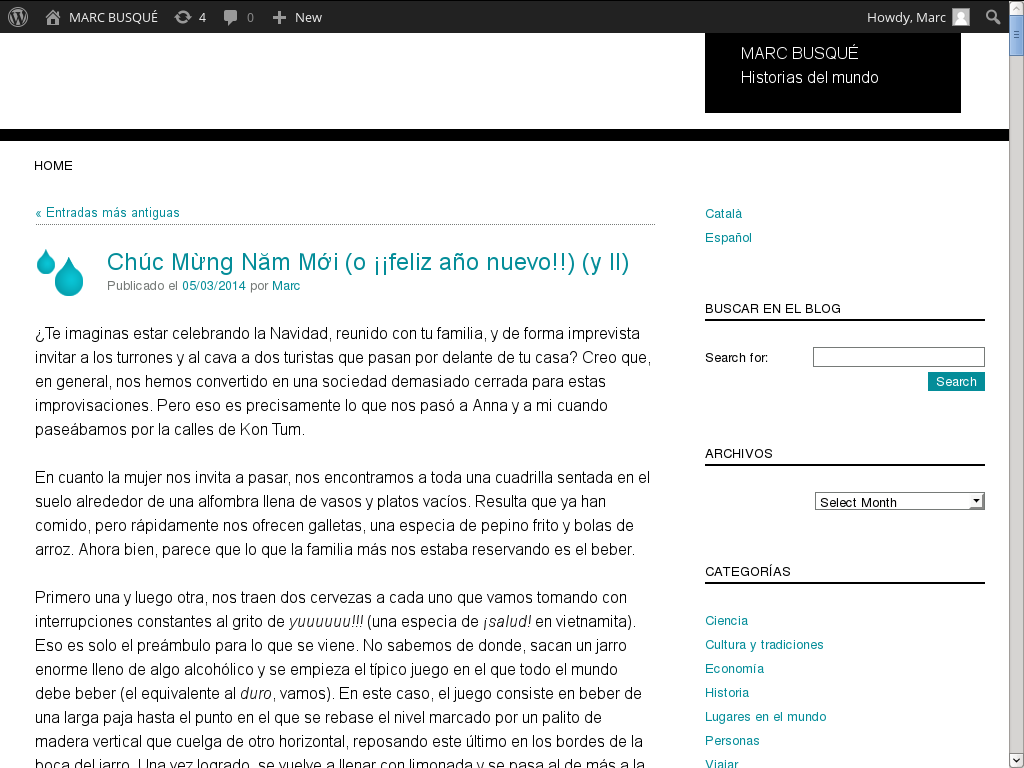 Bwater theme screenshot