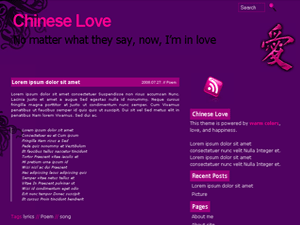 Chinese Love theme screenshot