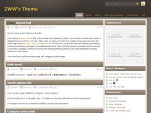 Chocolate-lite theme screenshot