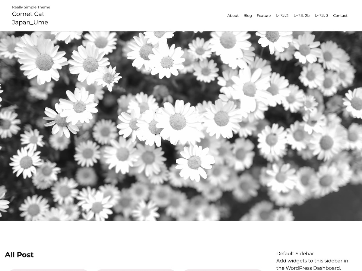 Comet Cat Japan_Ume theme screenshot