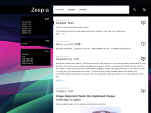 Corner theme screenshot