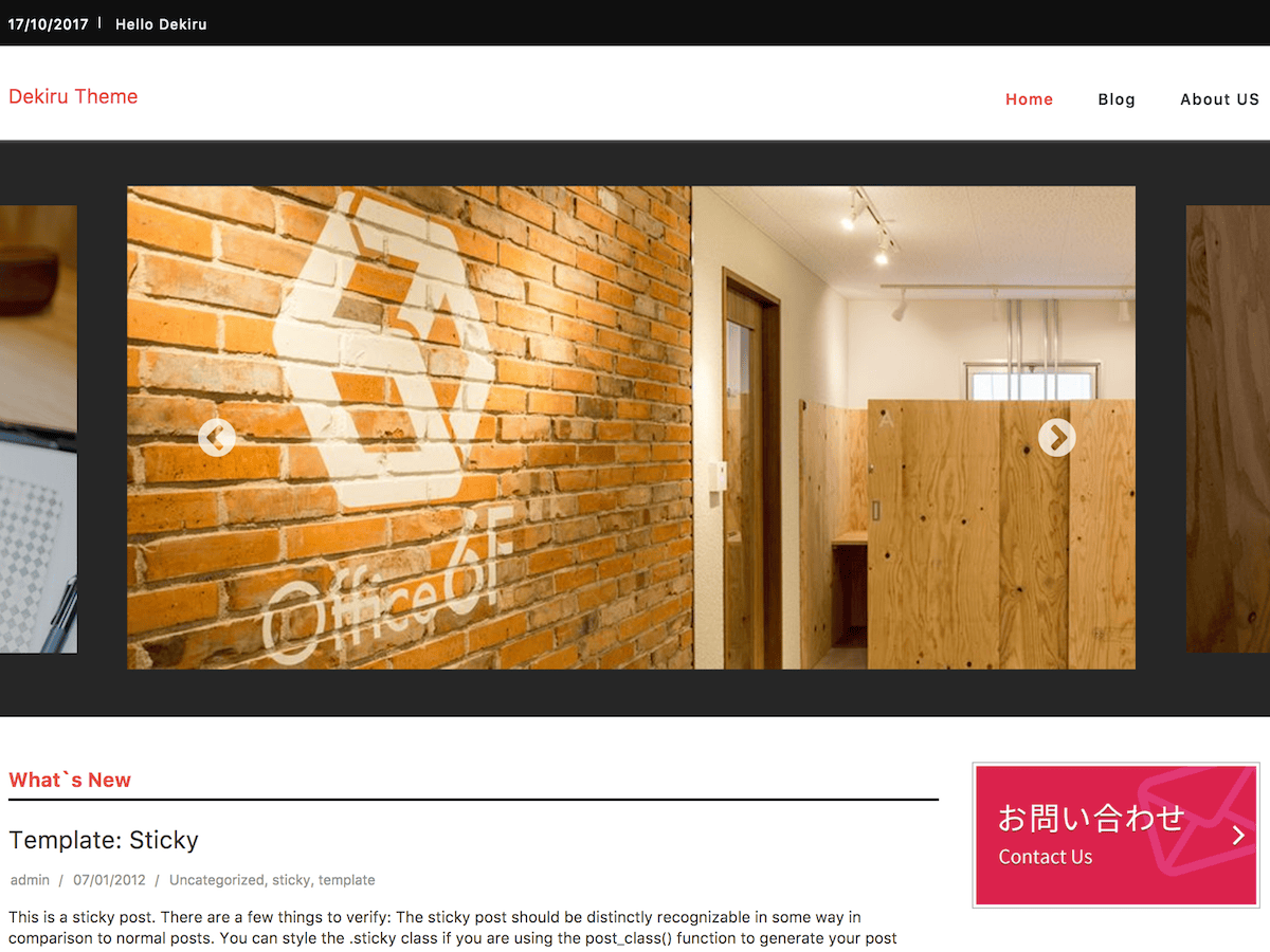 Dekiru theme screenshot