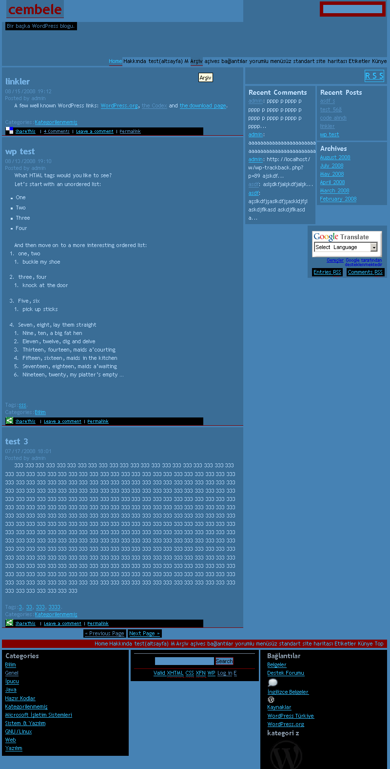 E theme screenshot
