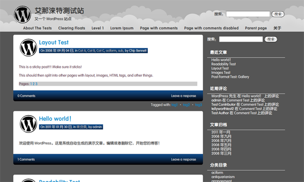 easyOne theme screenshot