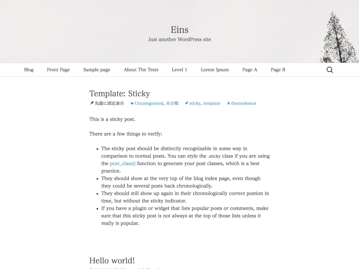 Eins theme screenshot