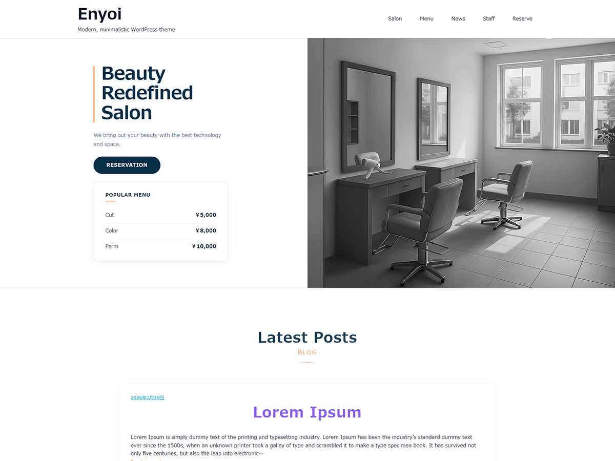 Enyoi theme screenshot