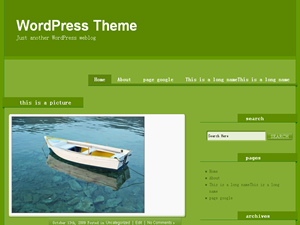 Gypsy theme screenshot