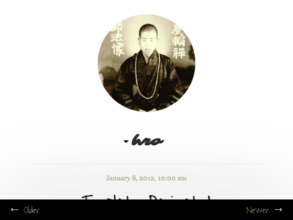 Hro theme screenshot
