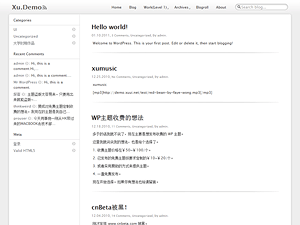 iLost theme screenshot