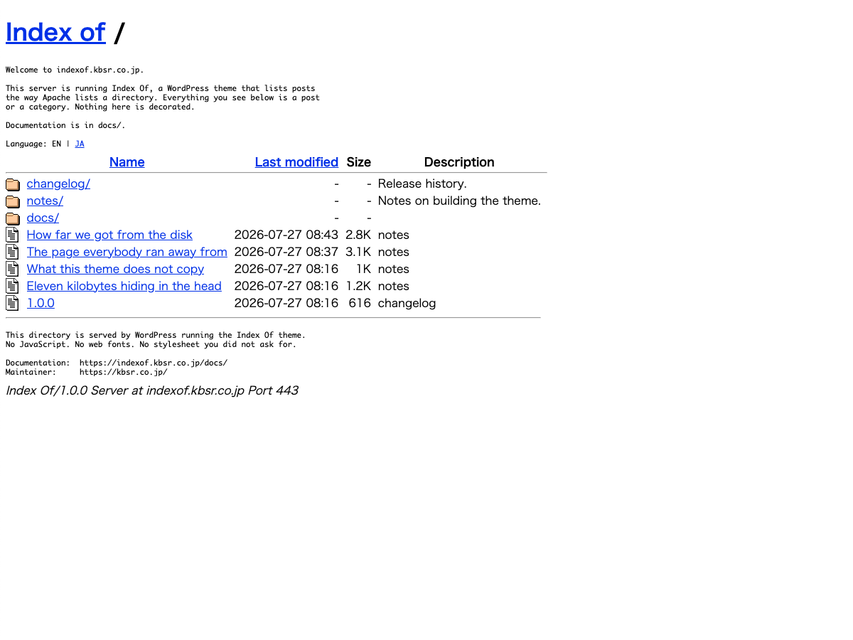 Index Of theme screenshot