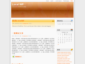 Js O1 theme screenshot
